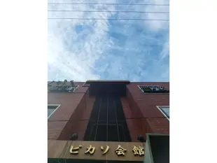 和歌山佩蒂特飯店Petit Hotel WAKAYAMA