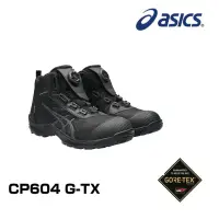 在飛比找蝦皮購物優惠-日本亞瑟士asics塑鋼安全鞋 CP604 BOA旋鈕xGO