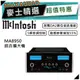 McIntosh MA8950 | 綜合擴大機 | 擴大機 |