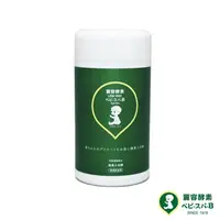 在飛比找生活市集優惠-【LEON KOSO麗容酵素】寶寶酵素入浴劑 600g 新生