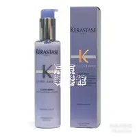 在飛比找蝦皮購物優惠-【免沖洗護髮】卡詩 KERASTASE 燦金絕色熱活精華15