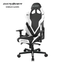 在飛比找PChome商店街優惠-售完 DXRACER 極限電競款 賽車椅 GC001 塑膠(