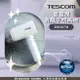 【贈康定植萃洗髮乳10ml】TESCOM BID48TW 國際雙電壓負離子吹風機 100V-240V【24H快速出貨】公司貨 保固12個月