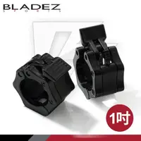 在飛比找momo購物網優惠-【BLADEZ】BCL-20 快速卡扣組 1吋