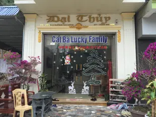 吉婆幸運家庭飯店Cat Ba Lucky Family Hotel