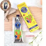 最新升級版🈵️ L’OCCITANE 歐舒丹護手霜 乳木果油護手霜 玫瑰花園 乳油木 櫻花 薰衣草 75ML 150ML