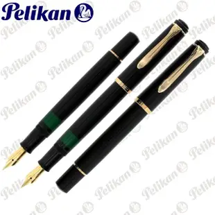 【Pelikan】百利金 M200 黑色鋼筆(送原廠4001大瓶裝墨水)