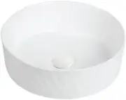 Karran USA VC-424 Valera 14-1/4" Circular Vitreous China Vessel - White