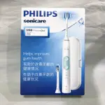 PHILIPS 飛利浦 SONICARE HX6857 智能護齦音波震動牙刷