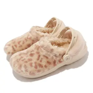 Crocs 涼拖鞋 KPP x Fur Sure Clog 男女鞋 米色 卡莉怪妞 限定款 豹紋 絨毛 毛毛 20826690H