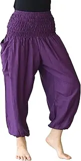 [Full Funk] Smock Waist Viscose Aladdin Harem Baggy Pants Rayon Summer Hippie Boho Mixed Retro Artworks, Plain - Dark Violet, Small-Medium