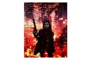 Renegade Game Vampire the Masquerade RPG 5th Edition 2nd Inquisition Sourcebook