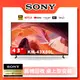 【SONY 索尼】BRAVIA 43型 4K HDR LED Google TV顯示器(KM-43X80L)