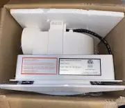 45 Watt Exhaust Fan with 15W LED Light 5000K Model: HTL1K