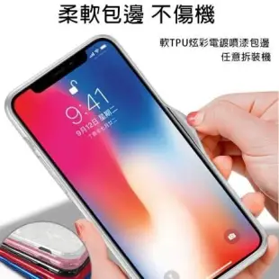 【Love Shop】【貝殼紋手機殼】iphone12pro Max貝殼紋手機殼 iphone12 mini 玻璃殼保護