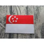 刺繡各國國旗系列臂章 新加坡國旗 燙布貼
