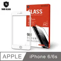 在飛比找PChome24h購物優惠-T.G Apple iPhone 6/6s 全包覆滿版鋼化膜