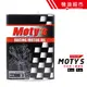 【機油超市】日本 Moty's M110 30號 同 5W30 RACING 4L/1L MOTYS 酯類 全合成