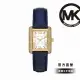 【Michael Kors 官方直營】Emery 奢華排鑽羅馬數字方形女錶 藍色真皮錶帶 手錶 33MM MK2982