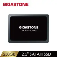 在飛比找Yahoo奇摩購物中心優惠-GIGASTONE 250GB SATA III 2.5吋高