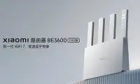 在飛比找Yahoo!奇摩拍賣優惠-【現貨】小米 BE3600 WiFi 7 路由器 2.5G版