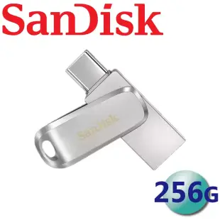 【代理商公司貨】SanDisk 256GB Ultra Dual Drive Luxe USB Type-C 雙用隨身碟-