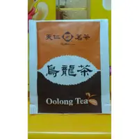 在飛比找蝦皮購物優惠-天仁茗茶 凍頂烏龍茶 凍頂 烏龍茶 醇品紅茶 茶包 茶葉 紅