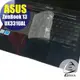 【Ezstick】ASUS UX331 UAL 奈米銀抗菌TPU 鍵盤保護膜 鍵盤膜