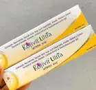 Kojivit ultra gel Decrease Hyperpigmentation/Sunburns/Skin darkening 30gm- 2 Pcs