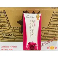 在飛比找蝦皮購物優惠-【Brands】白蘭氏 紅膠原青春凍(15g/10入) 蝦紅