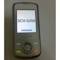 在飛比找蝦皮購物優惠-亞太 samsung SCH-S359