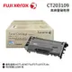 【含稅】Fuji Xerox CT203109 原廠高容量碳粉匣 適用:M375z/P375d/P375dw CT203109