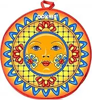 SOKKIA Tortilla Warmer Taco 12 Inch Insulated Cloth Pouch - Microwave Use Fabric Bag to Keep Food Warm and Fresh Talavera Sunsburst Mexican Mayan Aztec