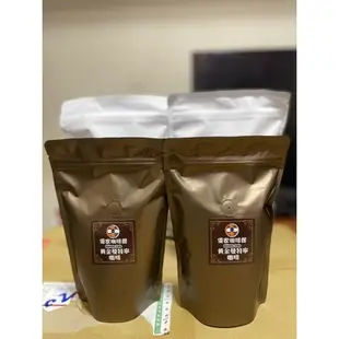 優家咖啡極品黃金曼特寧風味咖啡豆半磅中深度烘焙 - 咖啡色,s (10折)