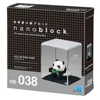 在飛比找樂天市場購物網優惠-《Nanoblock 迷你積木》NB-038 積木展示盒 東