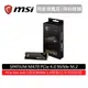 msi 微星 SPATIUM M470 PCIe 4.0 NVMe M.2 固態硬碟