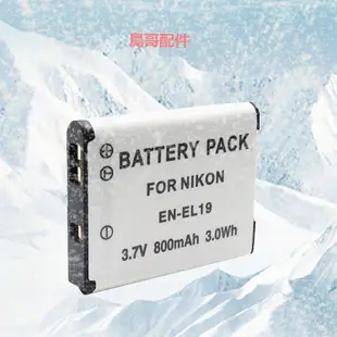 適用于尼康EN-EL19電池充電器COOLPIX S6800 S6900 S7000 S3600 A100 S100 S