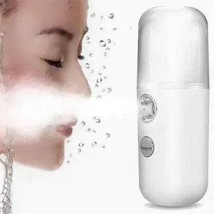 Face Steamer Portable Nano Face Sprayer Humidifier Mist Atom