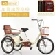 新款老年三輪車人力車老人代步車腳蹬雙人車腳踏自行車成人三輪車 GO2U