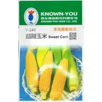 在飛比找蝦皮購物優惠-四季園 超甜玉米 Sweet Com【農友種苗】蔬果原包裝種