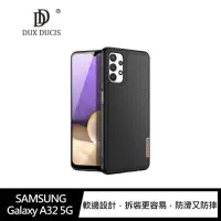 在飛比找Yahoo奇摩購物中心優惠-DUX DUCIS SAMSUNG Galaxy A32 5