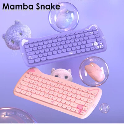 Wireless Keyboard and Mouse Set 84 Keys Compatible Mac Laptop Computer Cute
