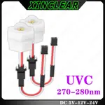 高品質深紫外 LED 紫外線燈 270NM 275NM 280NM UVC 5V 12V 24V 用於淨水消毒殺菌