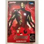 DRAGON IRON MAN MARK XLLLL 43 [MARVEL]