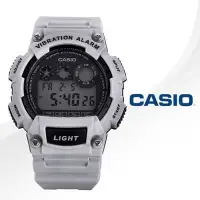 在飛比找Yahoo!奇摩拍賣優惠-CASIO 手錶數字錶款W-735H-8A2 震動功能 超亮