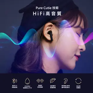 【aircolor】藍芽耳機 Pure Cutie 真無線 藍牙耳機 半入耳式 無線藍芽耳機