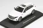 Spark 1/43 Mercedes-Benz EQC 2019 White Polar Diecast Model Car