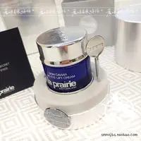 在飛比找蝦皮購物優惠-❃La Prairie萊珀妮LP蓓麗 魚子精華瓊貴眼霜20M