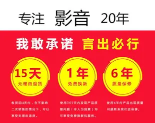 功放機 擴大機 JBL專業會議卡拉OK家用HIFI發燒級KTV大功率藍牙前級功放機音響