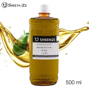 👍初榨酪梨油(南非產區)基礎油 100ml、500ml、1L 未精製鱷梨油⭐台灣現貨 基底油 基礎油 冷壓萃取 按摩油